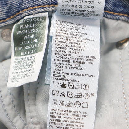 26春夏 XL STRAIGHT バギー デニムパンツ / A8701-0042 / ワイド ストレート ウエストベルト コットン