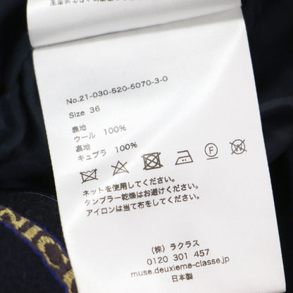 CANONICO ウール センタープレス パンツ / スラックス セミフレア