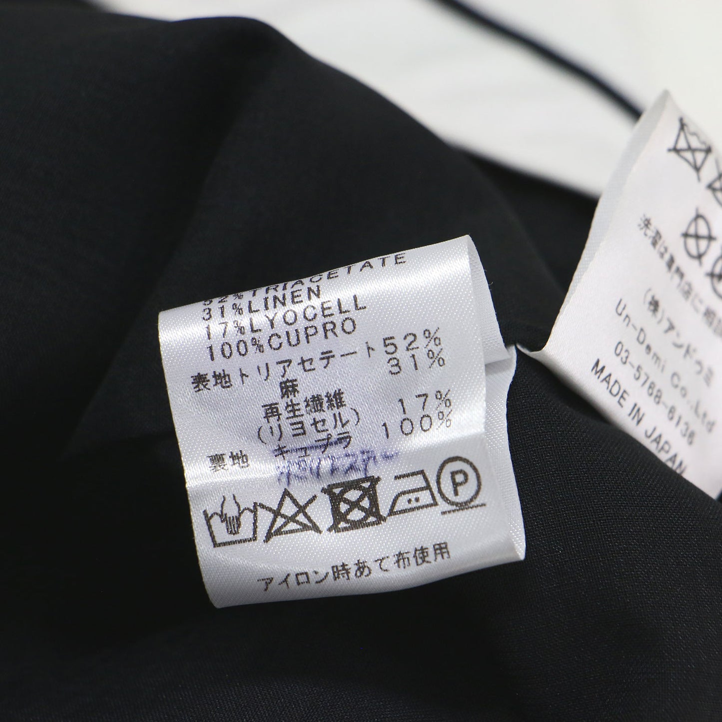 タック ショートパンツ / ワイド 五分丈 Aライン 光沢 リネン ウォッシャブル