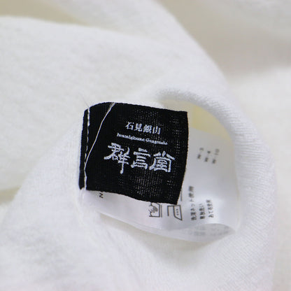 26春夏 刺子風通織 ブラウス黒灰 / シャツ 羽織り 長袖 ドロップショルダー 凹凸 バックヨーク コットン ウォッシャブル