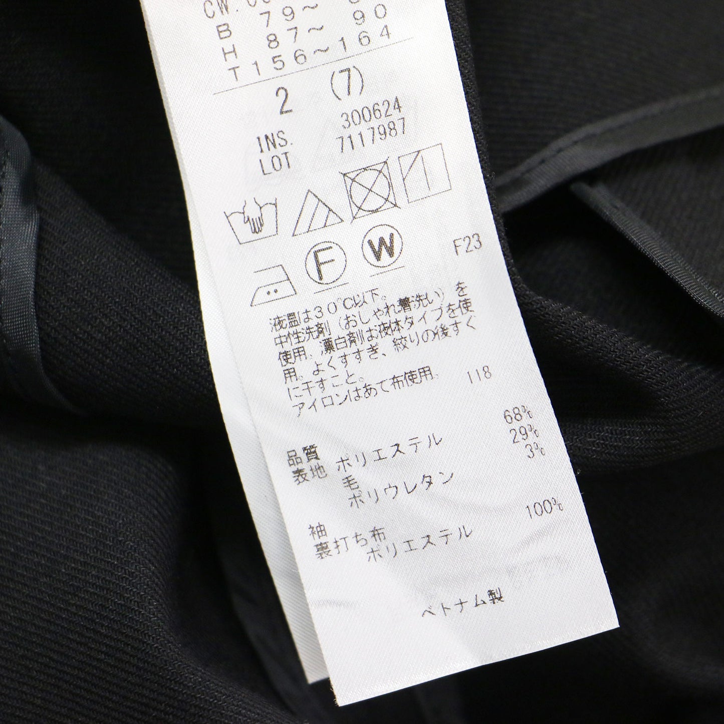 24秋冬 ウール 2WAY ストレッチ ダブルブレストジャケット / スーツ 長袖 ワイド スリット