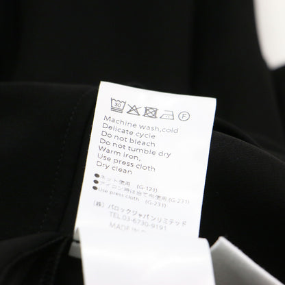 26春夏 ハイネック ワイド プルオーバー/ HIGH-NECK WIDE PULLOVER 長袖 チュニック丈 バックファスナー