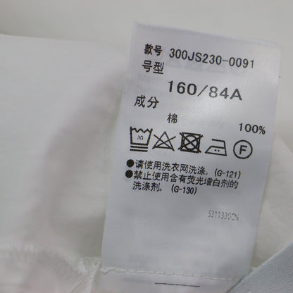 26春夏 ソフトコットン ハイネック ワイドプルオーバー / Soft COTTON P.O 300JS230-0091 / ブラウス 長袖 チュニック丈 ドロップショルダー バックファスナー コットン
