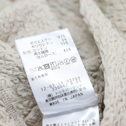 25秋冬 ブライトジャカード クルーネック カーディガン / プルオーバー 長袖 クロップド丈 コンパクト