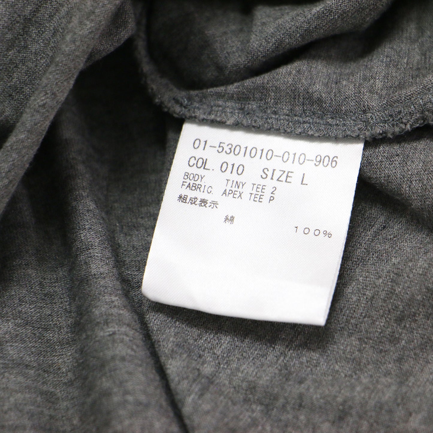 25秋冬 コットン スリムフィット ショートスリーブ Tシャツ / Apex Tee P プルオーバー 半袖 コンパクト クルーネック 微光沢 無地
