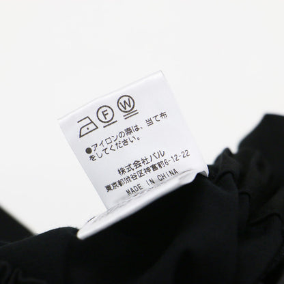 23春夏 裾ねじり テーパードパンツ / スラックス ジップフライ ギャザー