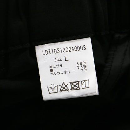 23春夏 裾ねじり テーパードパンツ / スラックス ジップフライ ギャザー