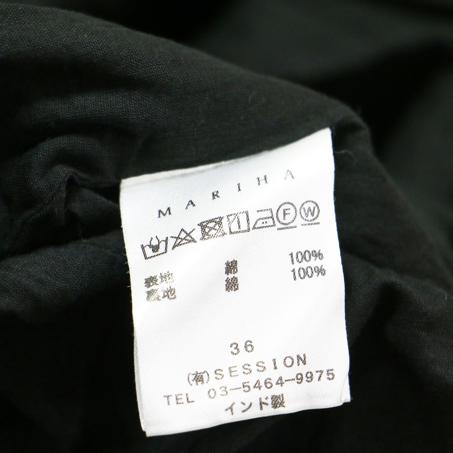 シャツワンピース / ドレス ロング丈 Aライン フレア ノーカラー 長袖 バルーンスリーブ コットン ウォッシャブル