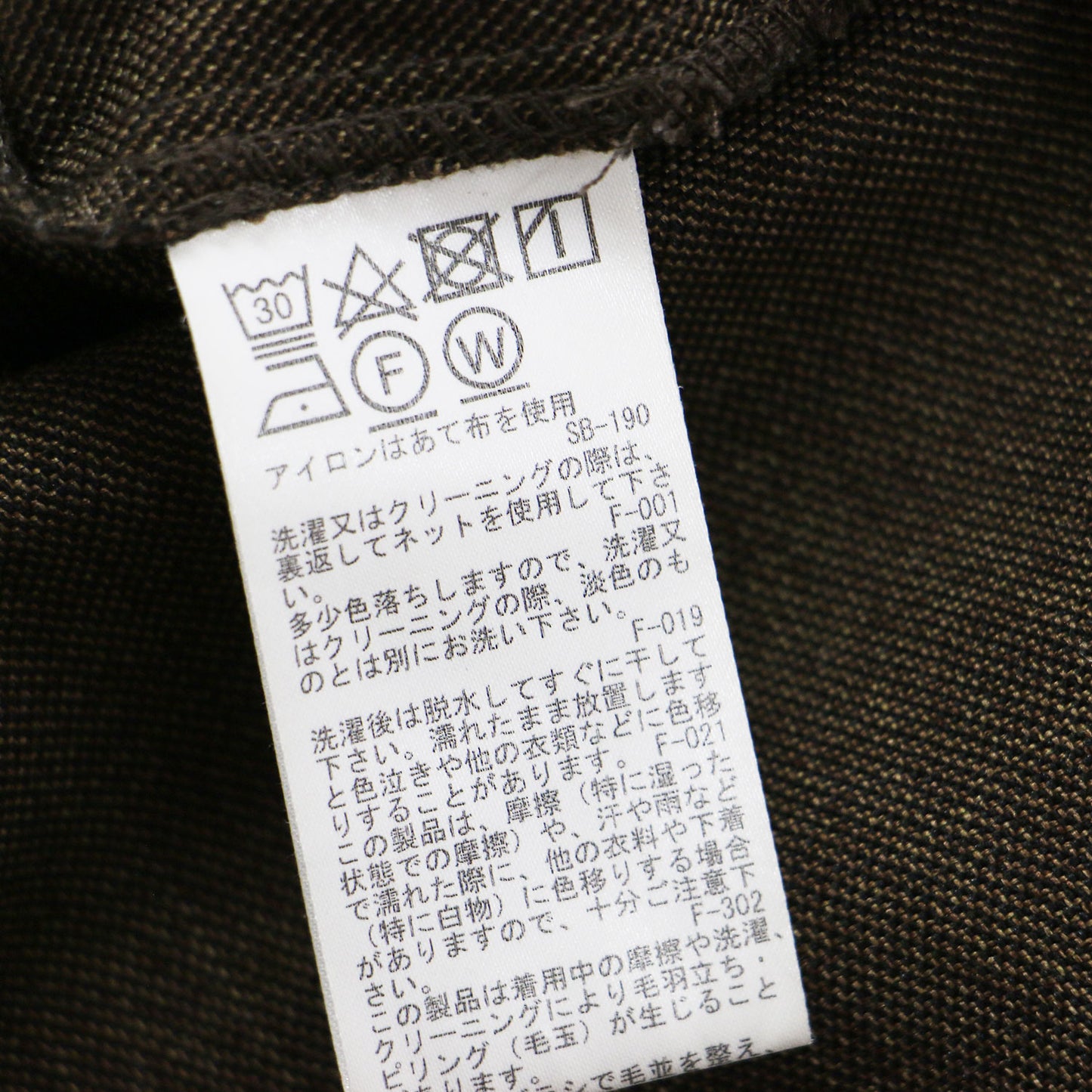 ツイードライク CPO シャツジャケット / 長袖 ビッグサイズ ドロップショルダー フラップポケット ラウンドヘム メンズライク