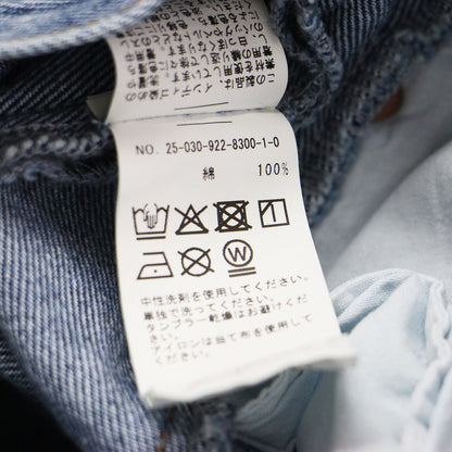 25春夏 リメイク ワイド デニム パンツ / REMAKE WIDE DENIM フルレングス ヴィンテージ加工 切替え コットン ウォッシャブル