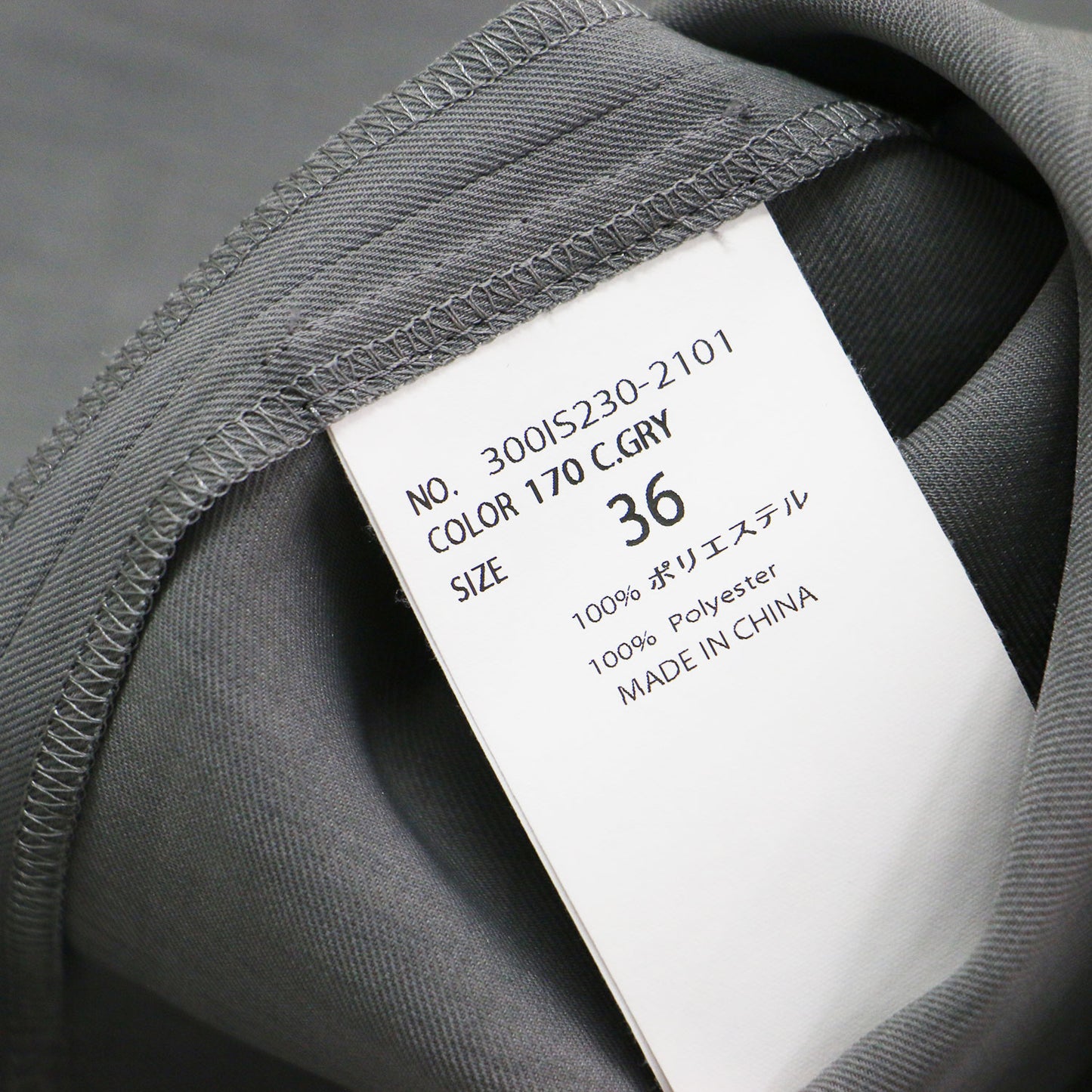 25春夏 ドレープ ジャケット / DRAPE JACKET 長袖 ミドル丈 ノーカラー アシンメトリー 変形 リラクシーシルエット