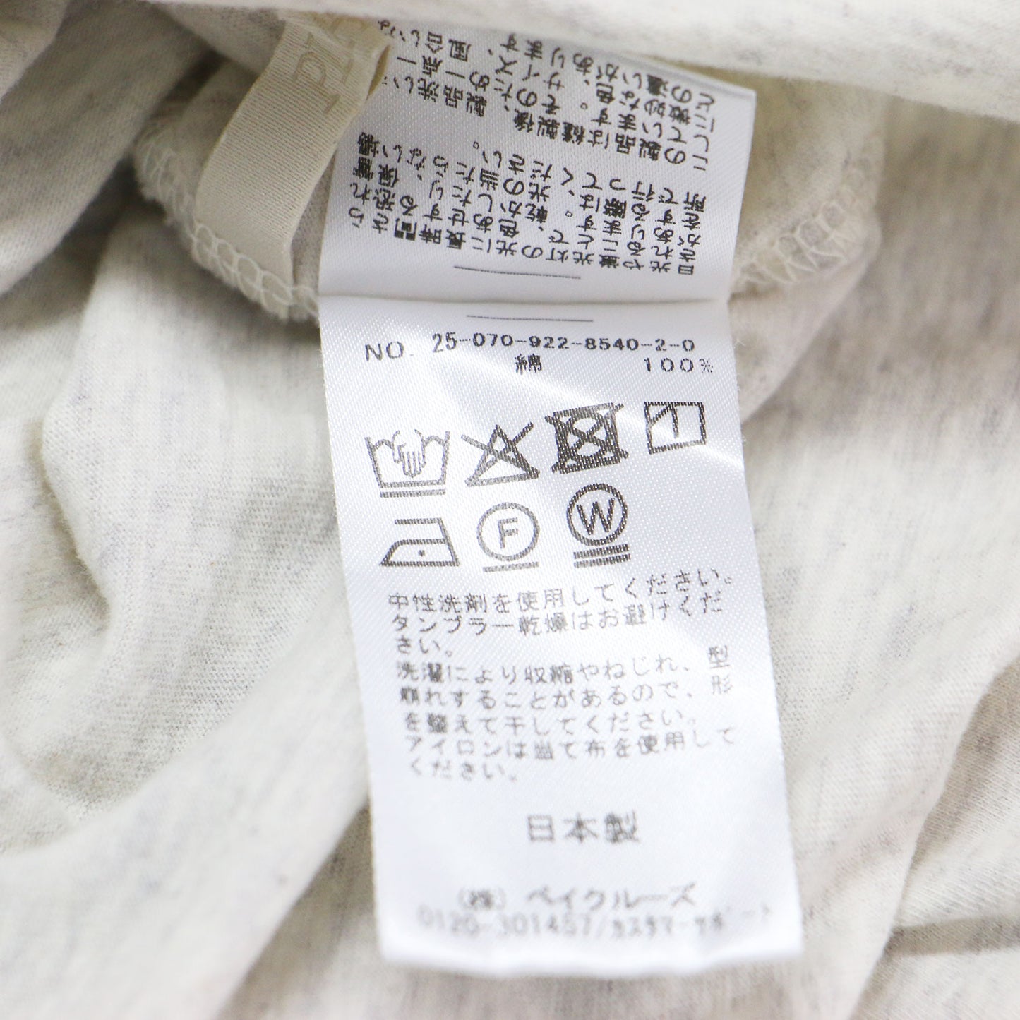 POCKET Tシャツ / プルオーバー 半袖 ミドル丈 クルーネック 胸ポケット コンパクト コットン