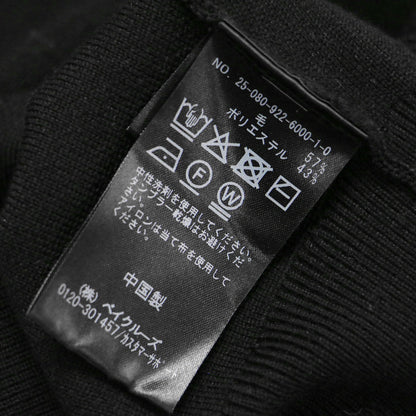 スウエットライク プルオーバー / ニット 長袖 クルーネック コンパクト丈 リブ ウール ウォッシャブル