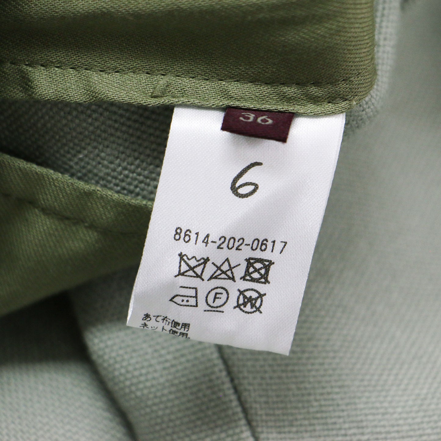 ミリタリー ジップパンツ / MILITARY ZIP PANTS テーパードシルエット ゴールド金具 ウール