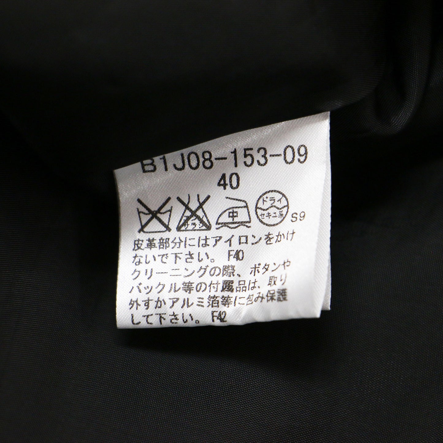 ドット柄ワンピース / ドレス Aライン ラウンドネック 半袖 薄手 ベルト付き 総柄 バックファスナー