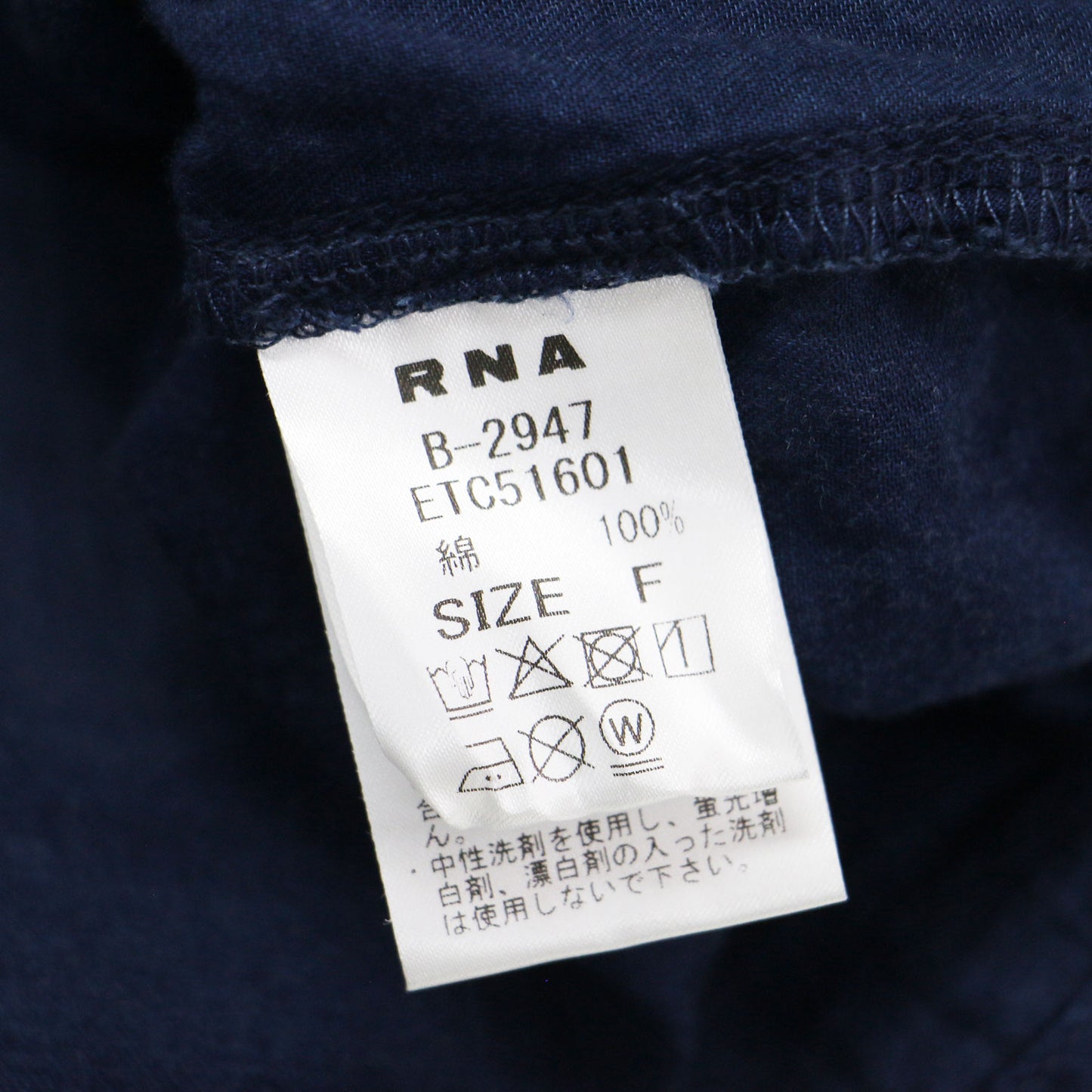 26春夏 デニムワークシャツ / B2947 2.2oz プルオーバー 羽織り 長袖 ドロップショルダー 薄手 カフスレス バックヨーク ギャザー コットン ウォッシャブル