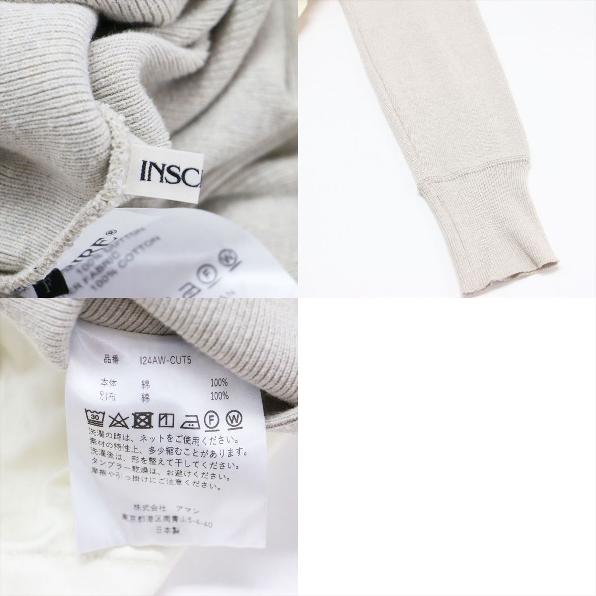 24秋冬 アンダーボレロ / Under Bolero カーディガン 長袖 前後2WAY オフショルダー 切替え リボン ボタン ニット ハイゲージ コットン ウォッシャブル