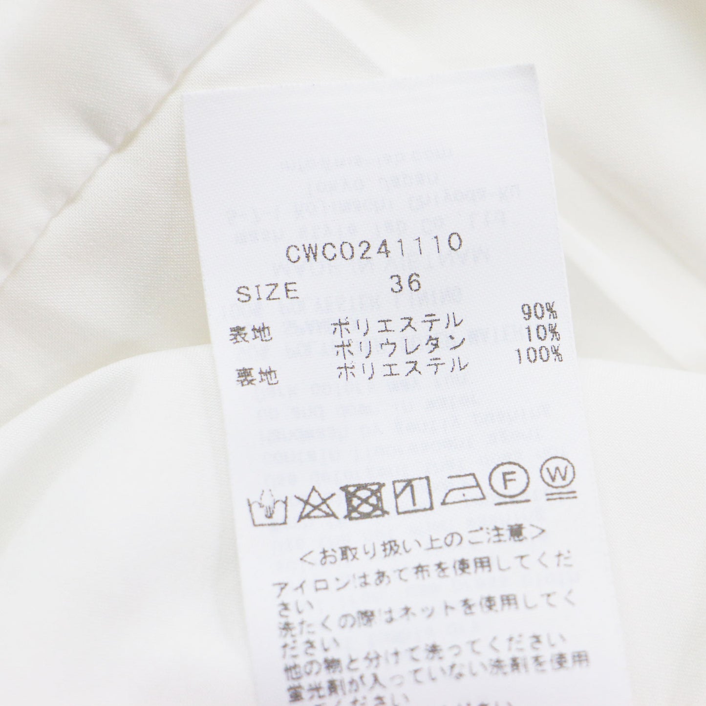 24春夏 ハーフスリーブ ポンチ ワンピース / ドレス 半袖 ミモレ丈 ロング丈 ボートネック ランタンシルエット フレア ストレッチ ウォッシャブル