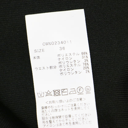 23春夏 コルセット ニット ノースリーブ ロングワンピース / ドレス Vネック ロング丈 フレア
