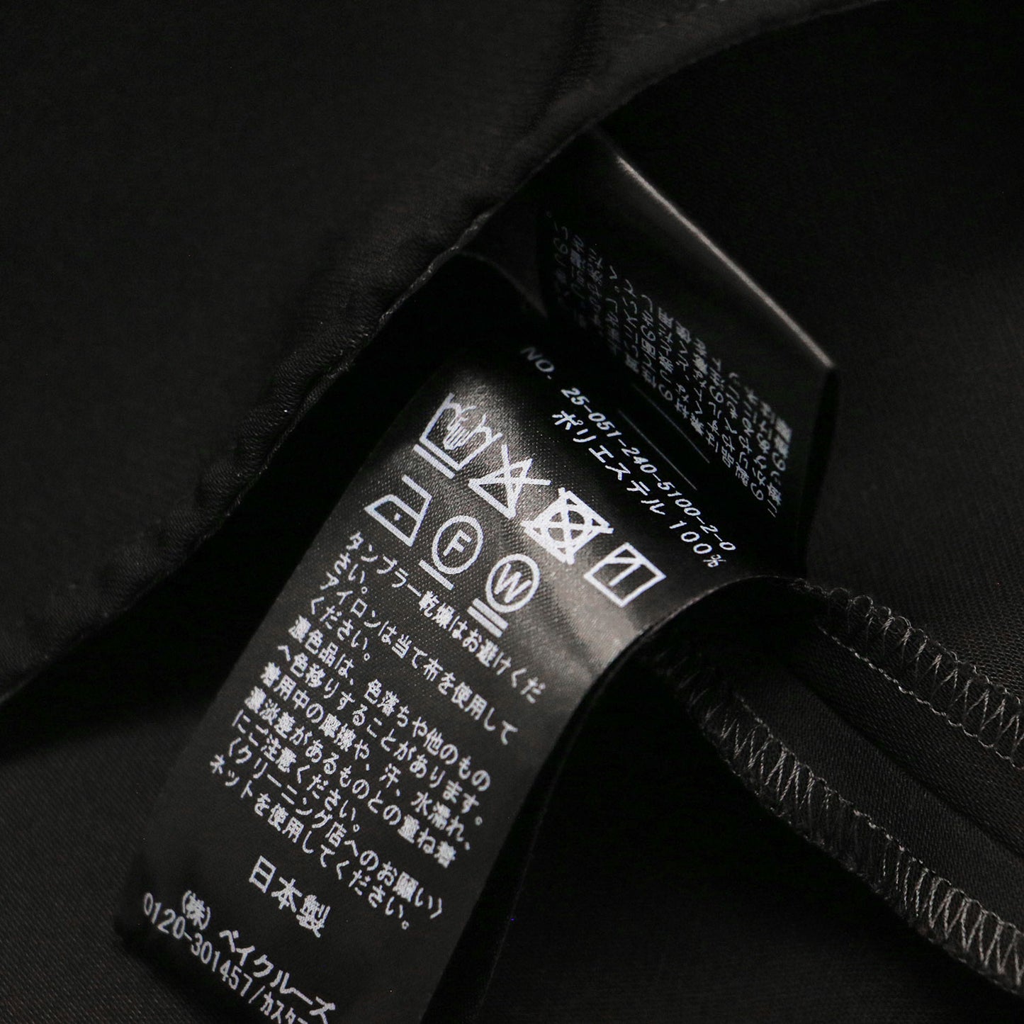 25春夏 ケープ ニュアンス ブラウス / プルオーバー シャツ フレンチスリーブ ノースリーブ フレア タック ドレープ