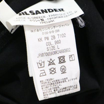 コットン オーバーTシャツ / プルオーバー ラウンドネック 半袖 ロゴ タグ ウォッシャブ