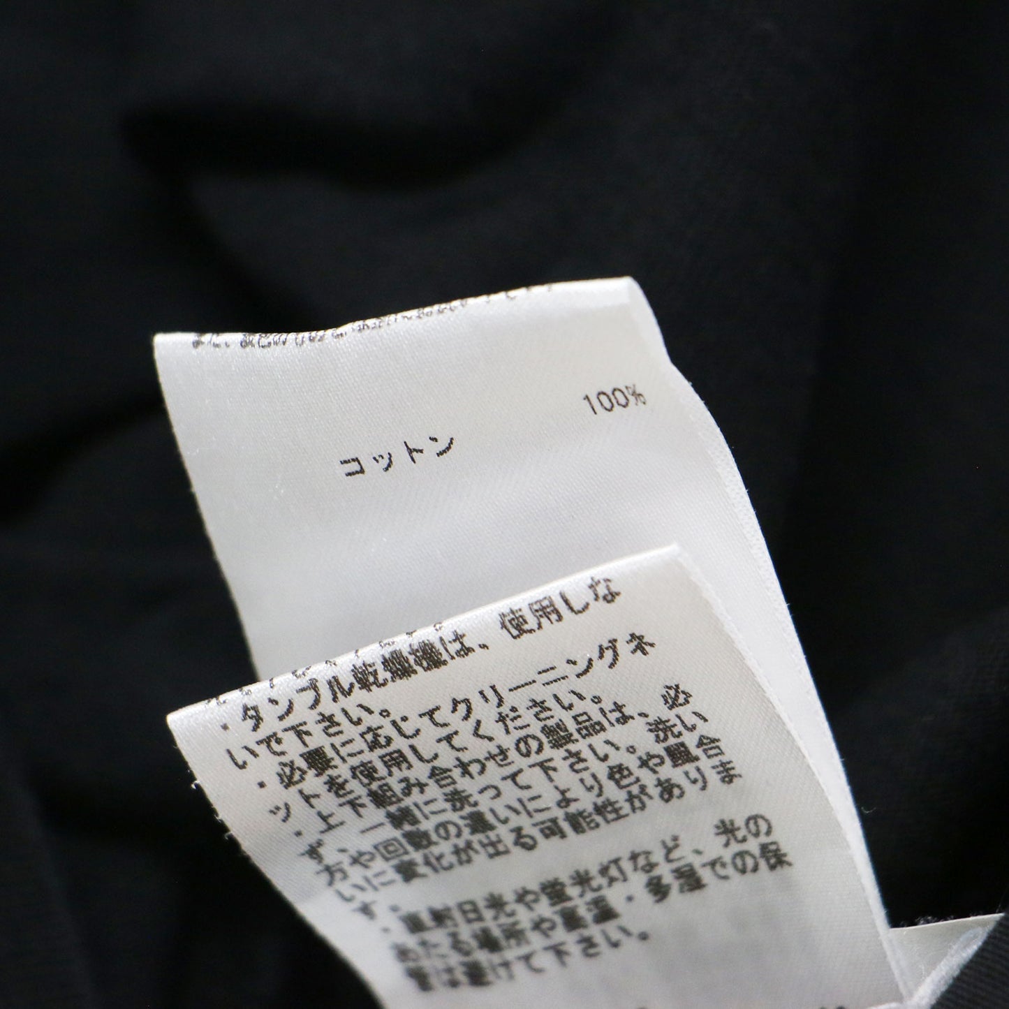 コットン オーバーTシャツ / プルオーバー ラウンドネック 半袖 ロゴ タグ ウォッシャブ
