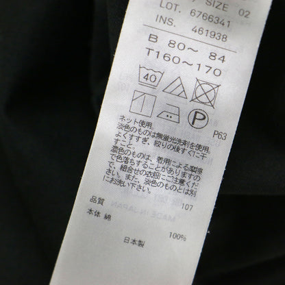 ラウンドヘム チュニック Tシャツ / SUVIN 60/2 ROUND HEM T-SHIRT カットソー 5分袖 クルーネック スリット