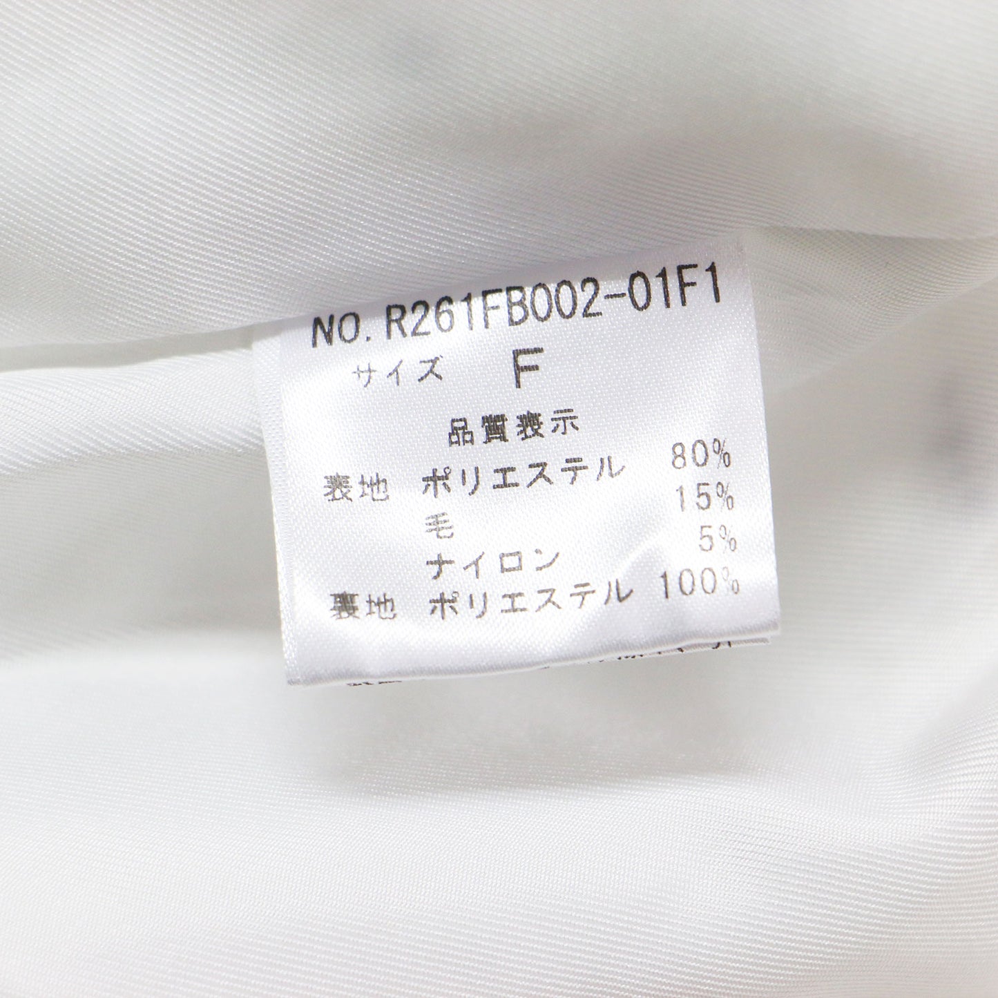 26春夏 Bonbon tweed ジャケット / 半袖 リボンカラー ドット柄 ツイード ウールブレンド