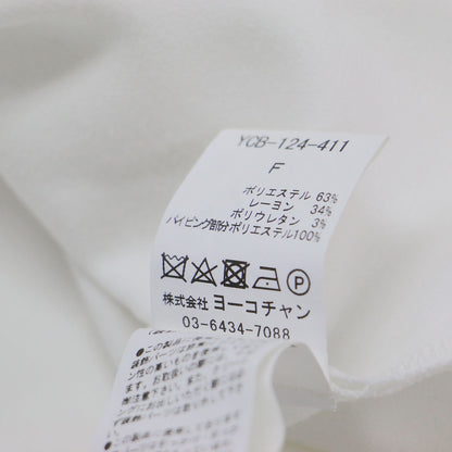 24春夏 ボリュームラッフル パール ブラウス YCB-124-411 / 半袖 キーネック Aライン