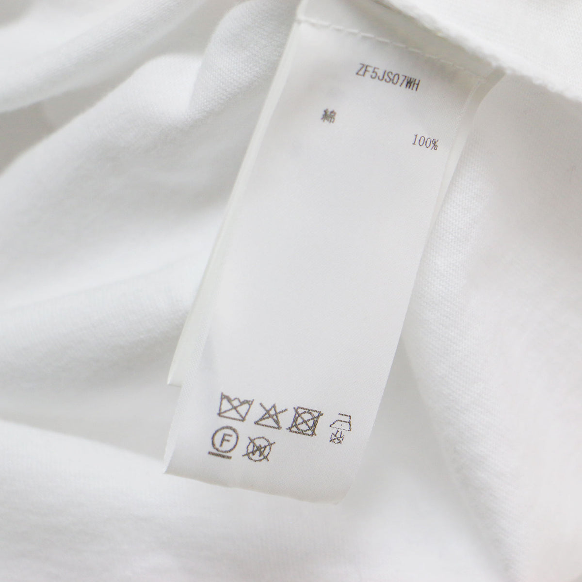 26春夏 ミニハート ワッペン付き スリムフィット 半袖 Tシャツ / ZF5JS07WH-01 / カットソー クルーネック ハーフスリーブ コットン