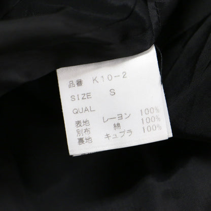 ドット ロング ワンピース / マキシ丈 七分袖 クルーネック バックオープン