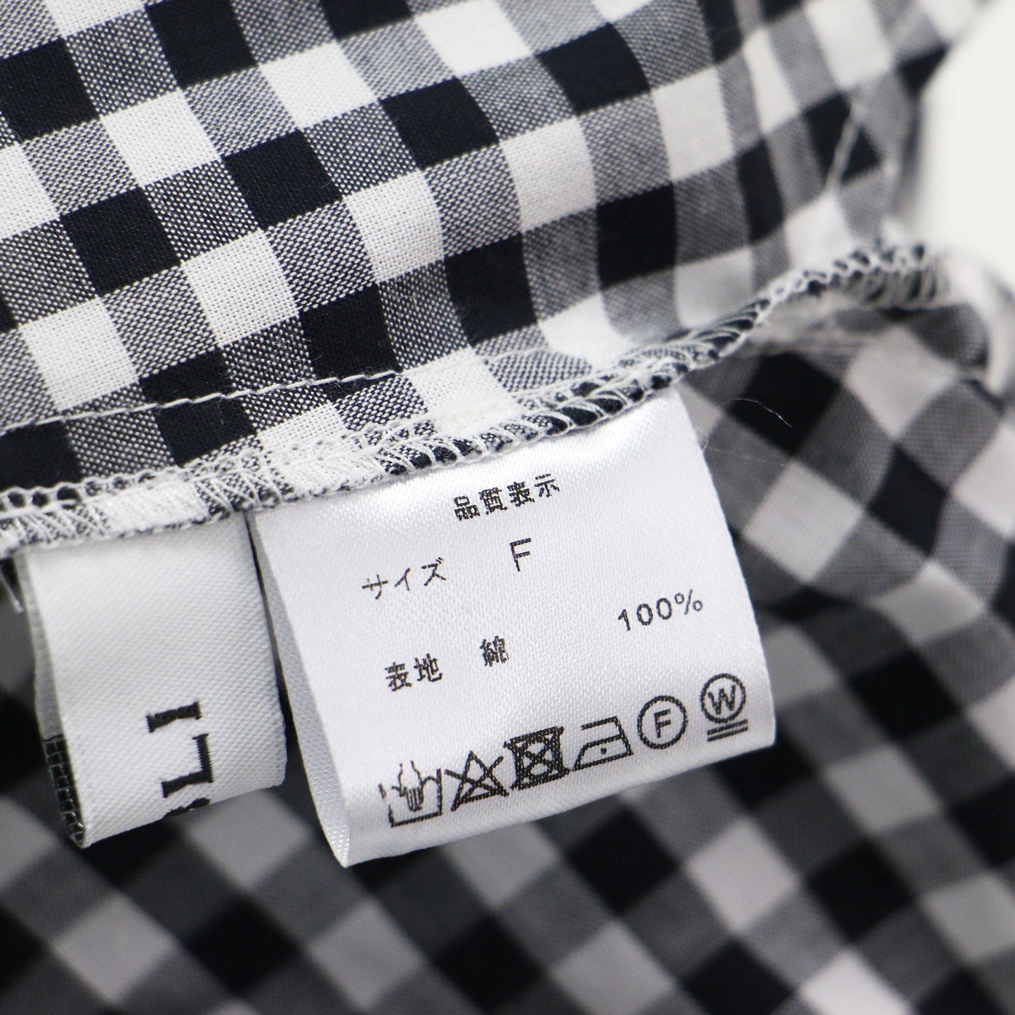 ギンガムチェック バックオープン ワンピース / ロング 半袖 クルーネック ギャザー 切替 コットン