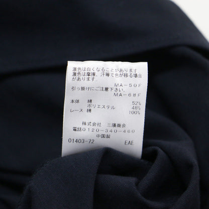 レースコンビ 五分袖 カットソー / Tシャツ クルーネック タックスリーブ コットン