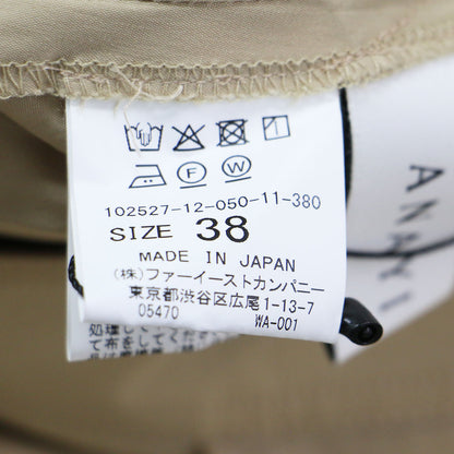 25秋冬 ストレッチブロード タック フレア パンツ / ガウチョパンツ Aライン コットン