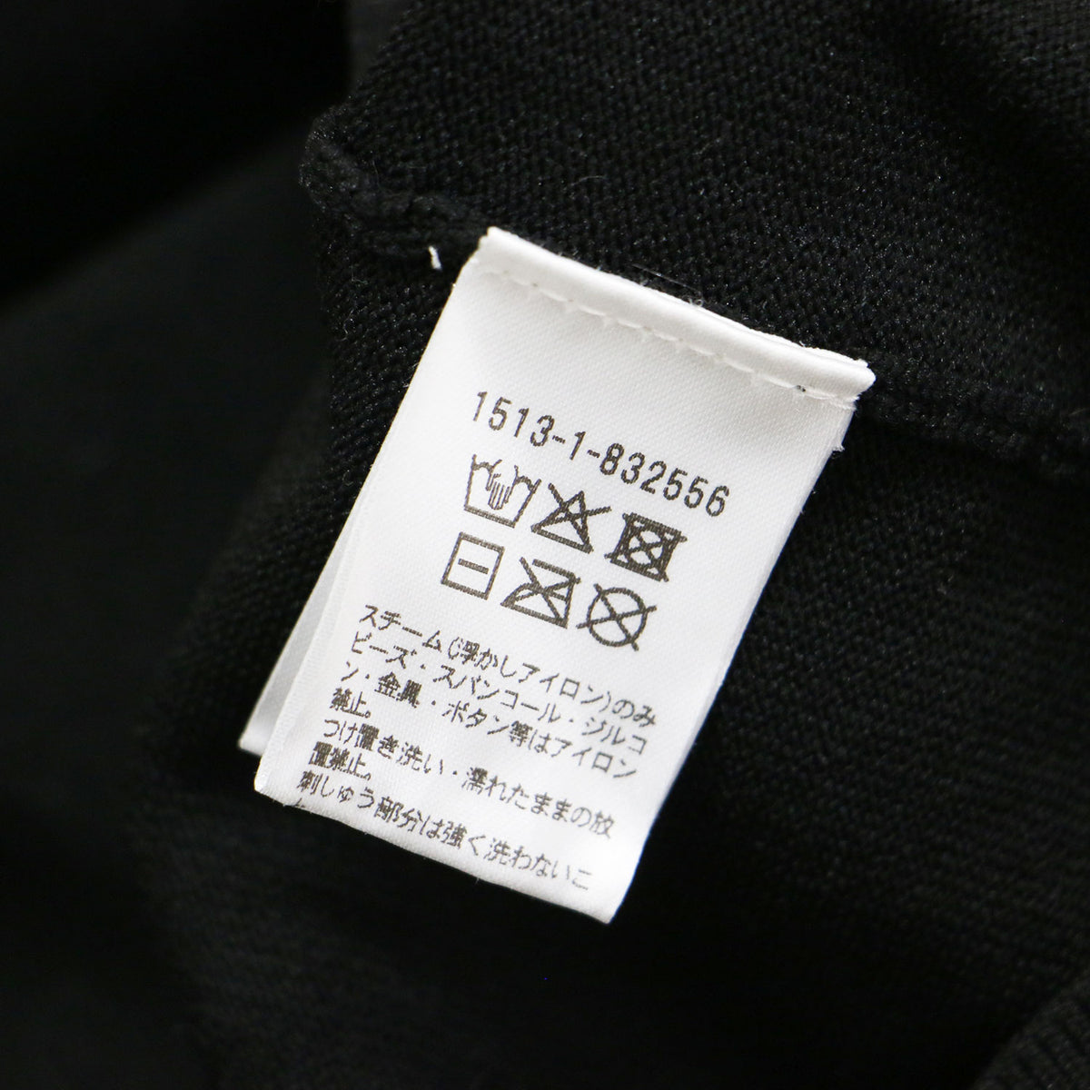 26春夏 レディー フラワー ビジュー ニット / プルオーバー 長袖 襟付き クルーネック