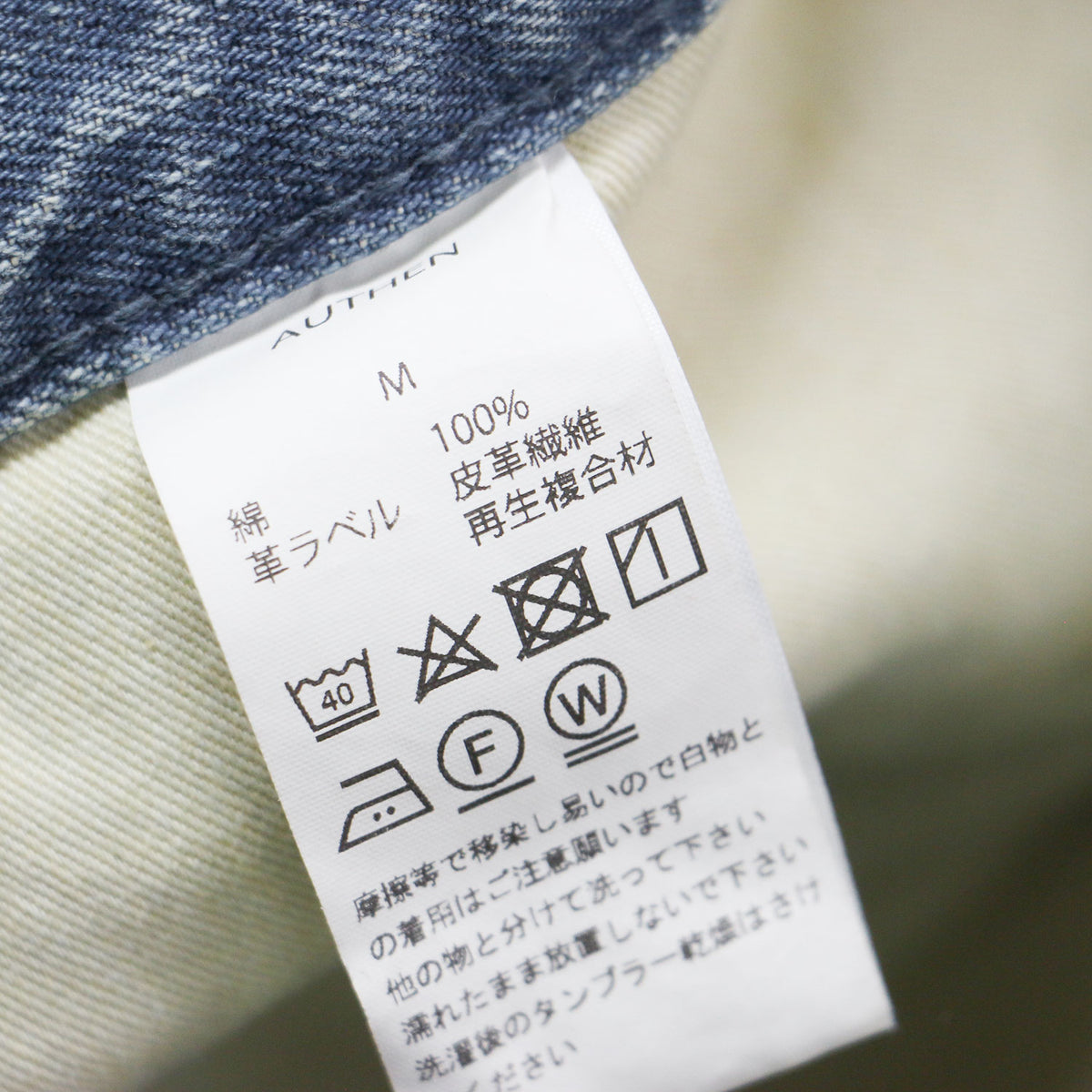 25春夏 ハーフカット バギー デニム ショーツ / ハーフパンツ ひざ丈 Aライン コットン