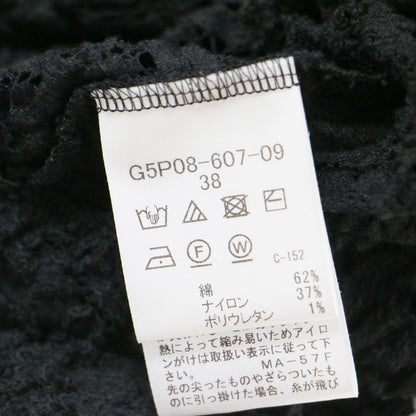 26春夏 フラワーレース ジャージー プルオーバー / カットソー 半袖 クルーネック コットン