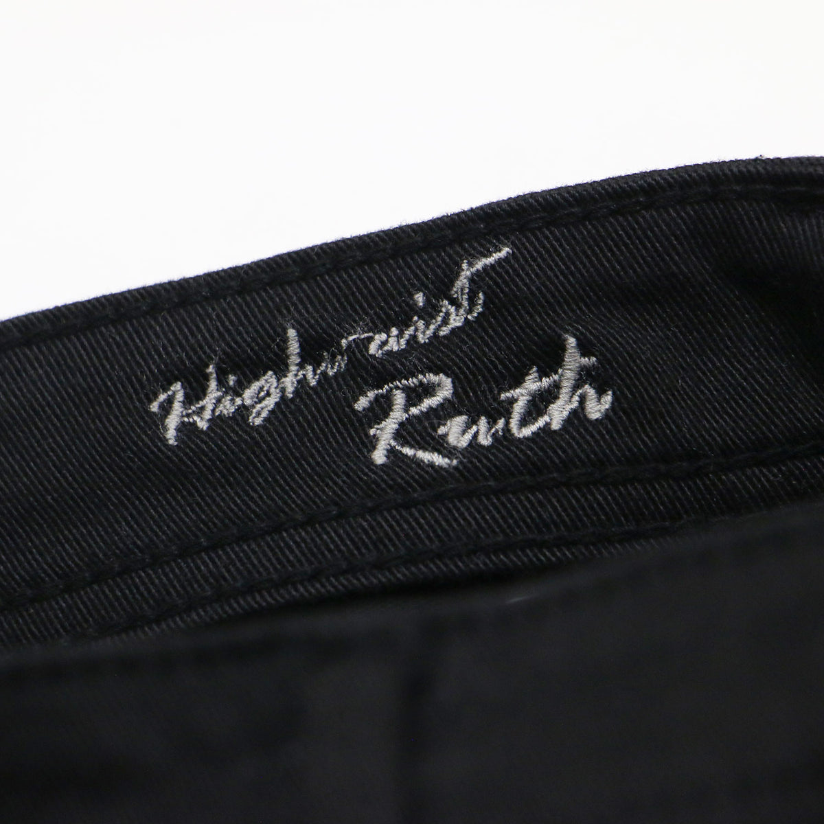High Waist RUTH スキニー デニムパンツ / スリム ストレッチ コットン