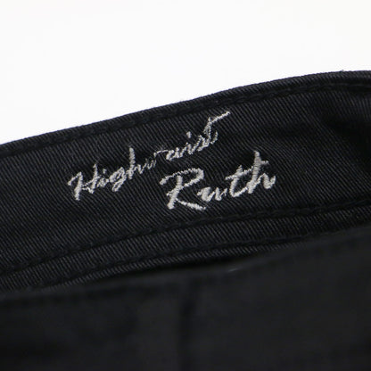 High Waist RUTH スキニー デニムパンツ / スリム ストレッチ コットン