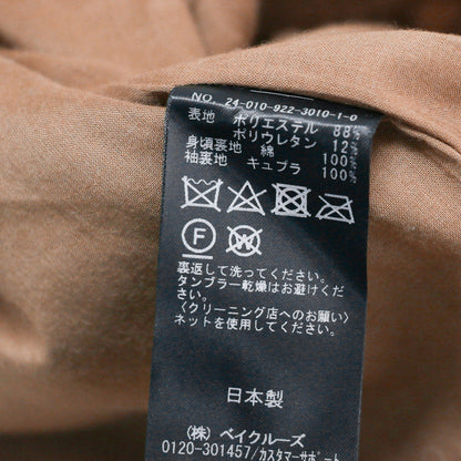 24春夏 Fake Suede Cropped ジャケット / ショート丈 長袖 ノーカラー ドレープ フェイクスエード