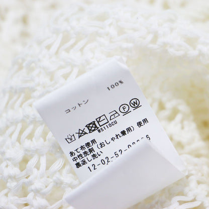 25春夏 メッシュコットン ボートネックプルオーバー / ニット 長袖 コンパクト丈 ボートネック ドロップショルダー ワイドスリーブ 凹凸