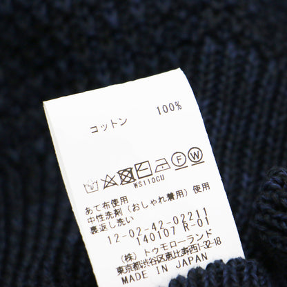 25春夏 ギマコットン ハーフスリーブ カーディガン / ニット 半袖 五分袖 クルーネック ショート丈 コンパクト ドライタッチ