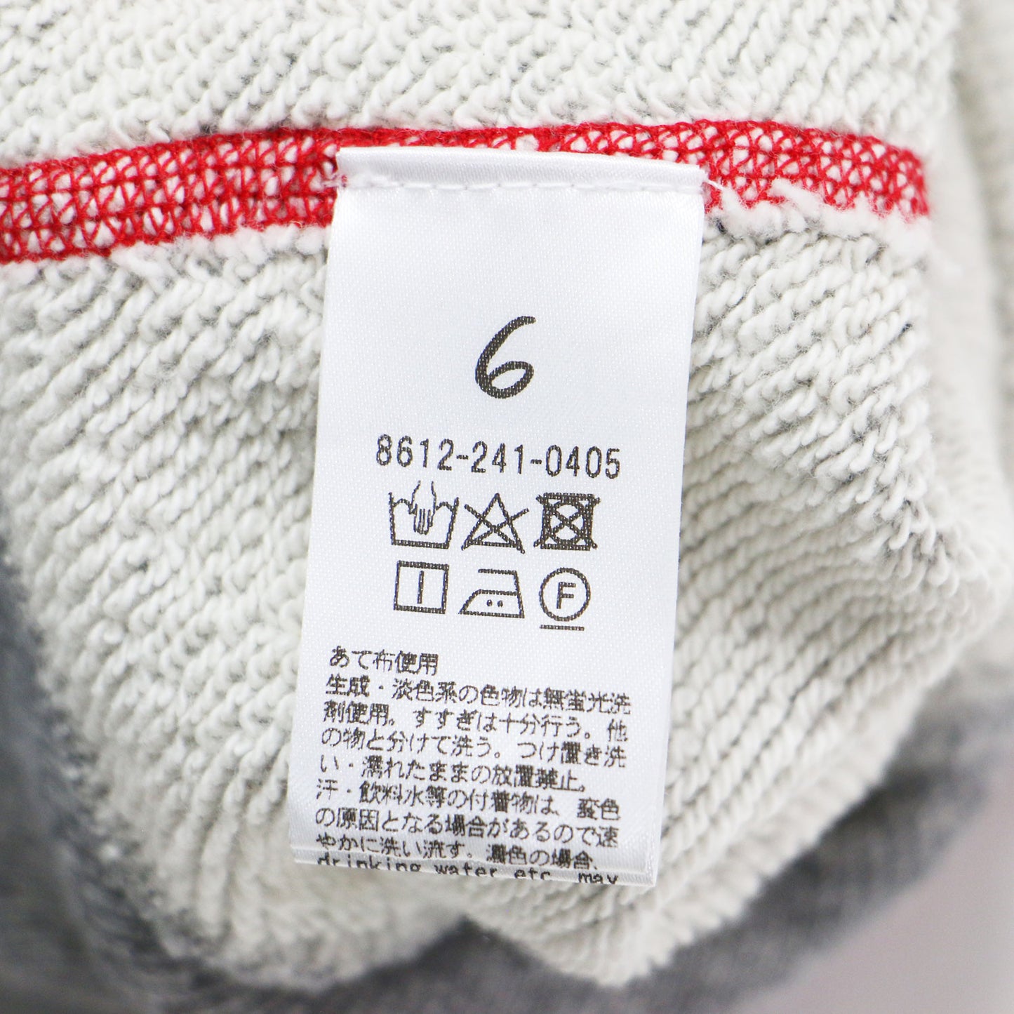 24春夏 コットンウラケ カラーステッチ クルーネック プルオーバー / スウェット 長袖 クルーネック ワイド 裏毛 コットン