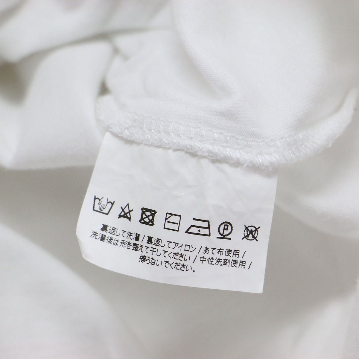 Mロゴ刺繍トリムＴシャツ / プルオーバー ラウンドネック 半袖 エンブレム ウォッシャブル