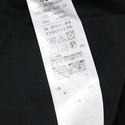 Tシャツワンピース / ドレス ロング丈 Iライン クルーネック 半袖 ドロップショルダー コットン ウォッシャブル