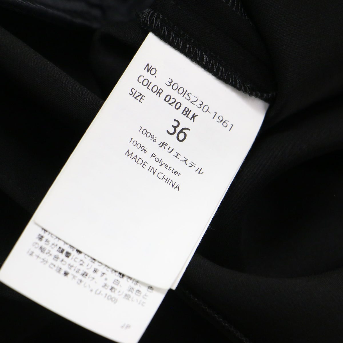 25春夏 ダブル ボックス ジャケット/ DOUBLE BOX JACKET 羽織り フレア クルーネック テーラーカラー 2WAY ボタン ステッチ 微光沢 ストレッチ ウォッシャブル