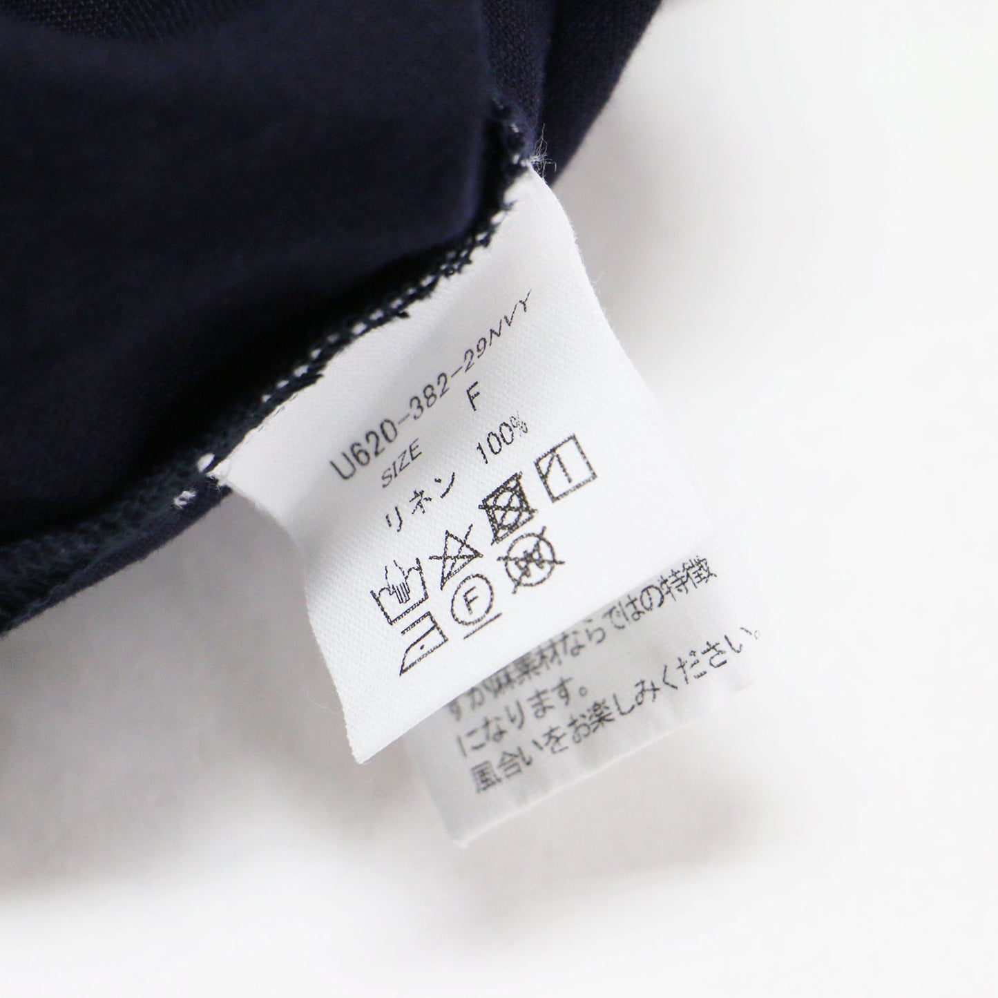25春夏 シャトルリネン ライト Vネック 半袖 プルオーバー / ブラウス フレンチスリーブ ワイド