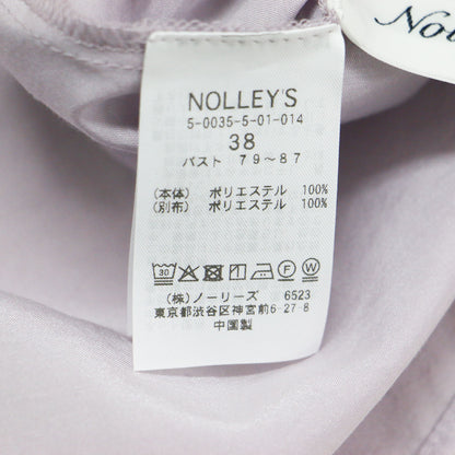 25秋冬 フロントチュール フリルブラウス / シャツ 長袖 バンドカラー 比翼ボタン ギャザー ウォッシャブル