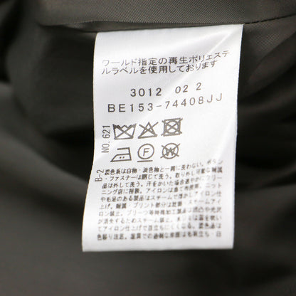 25秋冬 クラシカルヘリンボーン ラメスカート / 153-74408 / フレア ロング丈 Aライン ウール