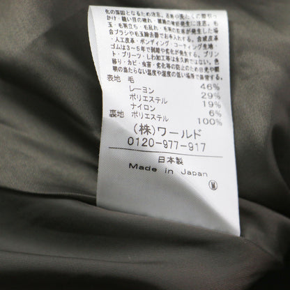 25秋冬 クラシカルヘリンボーン ラメスカート / 153-74408 / フレア ロング丈 Aライン ウール